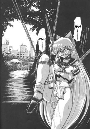 Silent Saturn 7 Page #36