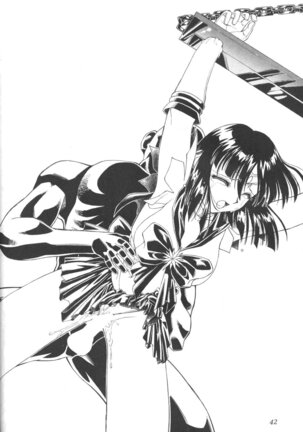 Silent Saturn 7 Page #40