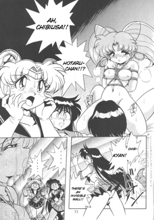 Silent Saturn 7 Page #68