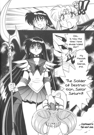 Silent Saturn 7 Page #75
