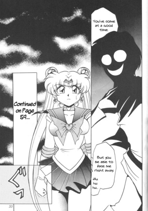 Silent Saturn 7 Page #31