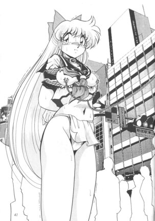 Silent Saturn 7 Page #39