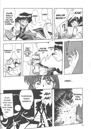 Silent Saturn 7 Page #67