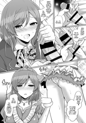 Tender Love-Making With Maki - Page 5