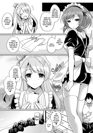 Tender Love-Making With Maki - Page 8
