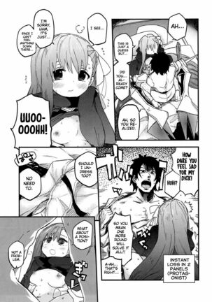 Image 13796554