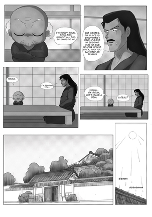 The Deal Page #3