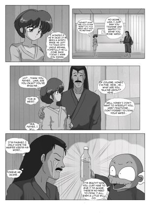 The Deal Page #5