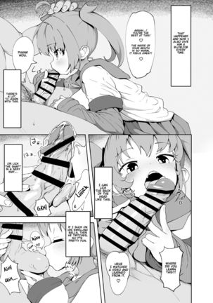 Image 10954791