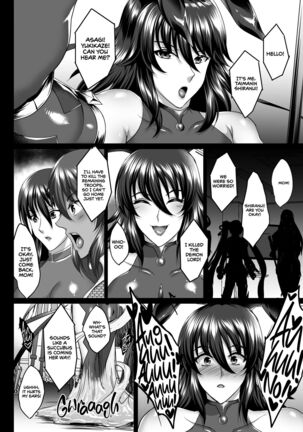 Shiranui Harami Ochi | Shiranui Getting Knocked Up) - Page 63