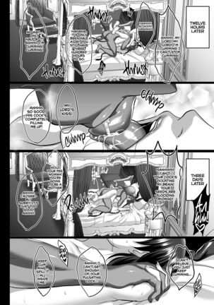 Shiranui Harami Ochi | Shiranui Getting Knocked Up) - Page 58