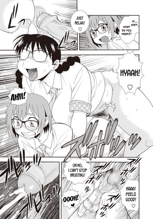 Tatsumi-san's Fantasy - Page 13