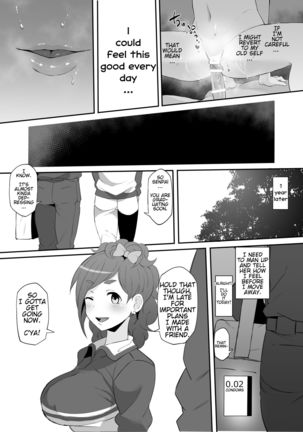 The Netorare of Kiba Shizuka - Page 22