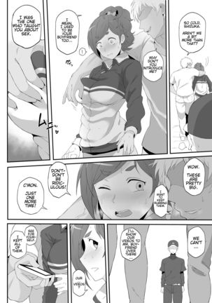 The Netorare of Kiba Shizuka Page #6