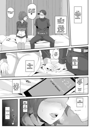 The Netorare of Kiba Shizuka - Page 9