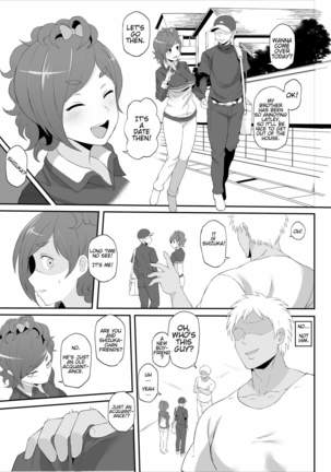 The Netorare of Kiba Shizuka - Page 5