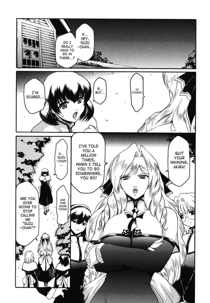 The Angel Within The Barrier Vol.1 Ch.01-04