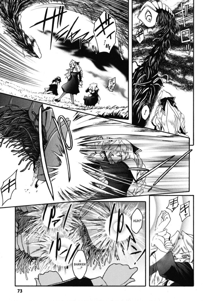 The Angel Within The Barrier Vol.1 Ch.01-04