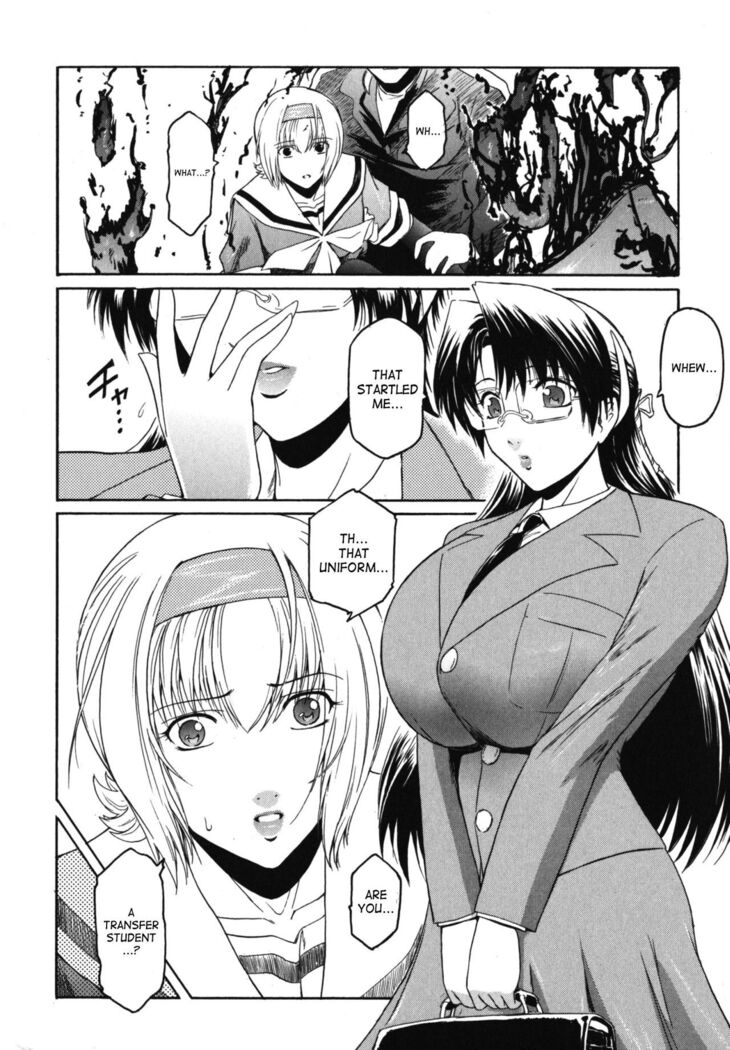 The Angel Within The Barrier Vol.1 Ch.01-04