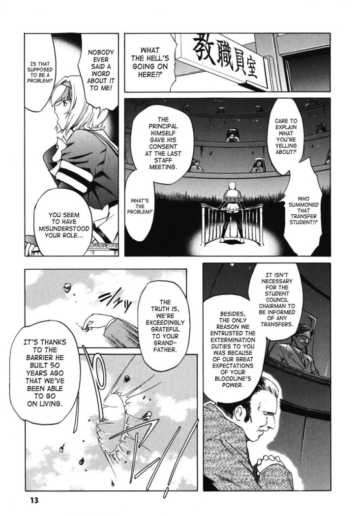 The Angel Within The Barrier Vol.1 Ch.01-04