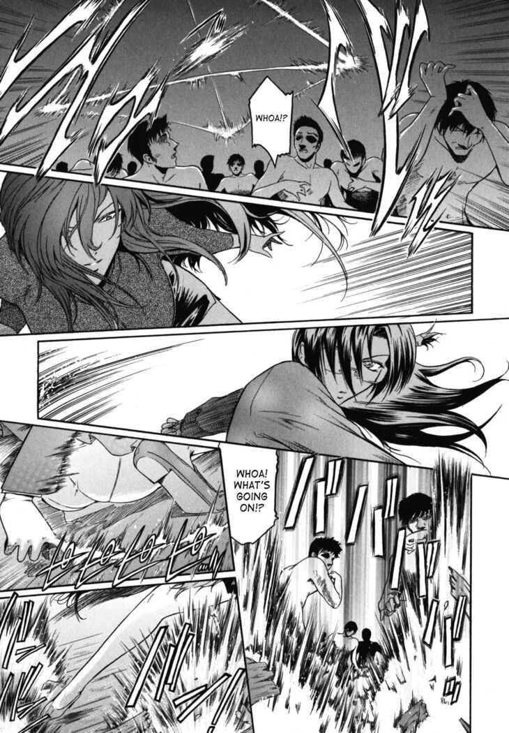 The Angel Within The Barrier Vol.1 Ch.01-04
