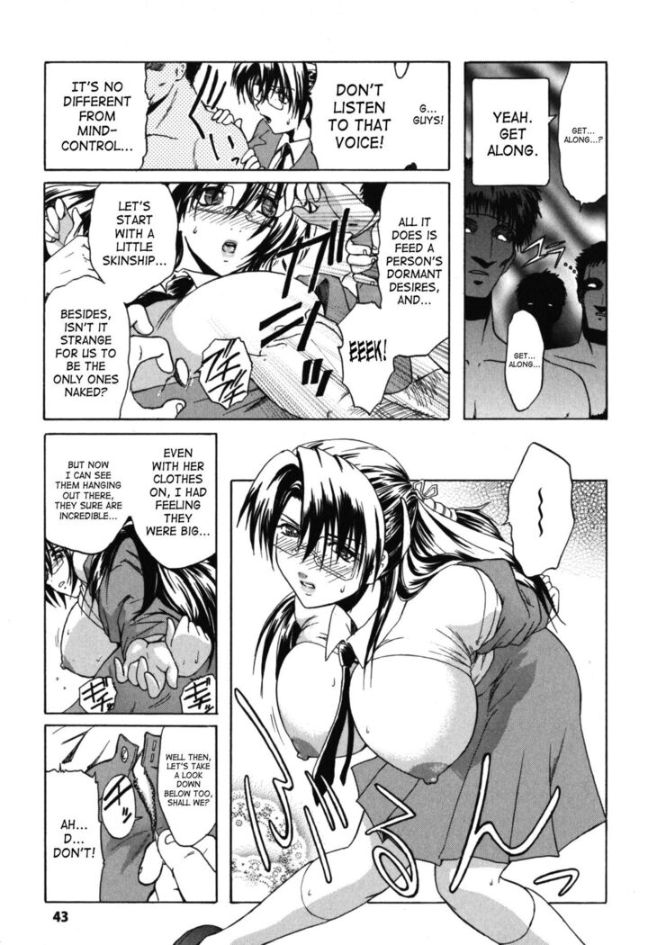 The Angel Within The Barrier Vol.1 Ch.01-04