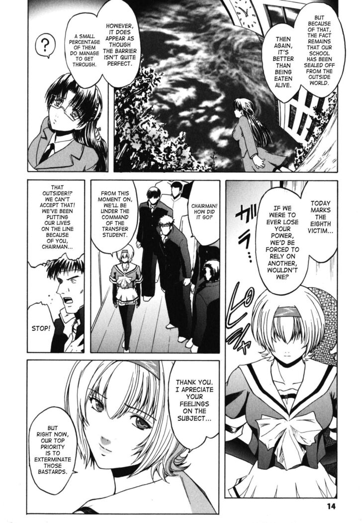 The Angel Within The Barrier Vol.1 Ch.01-04