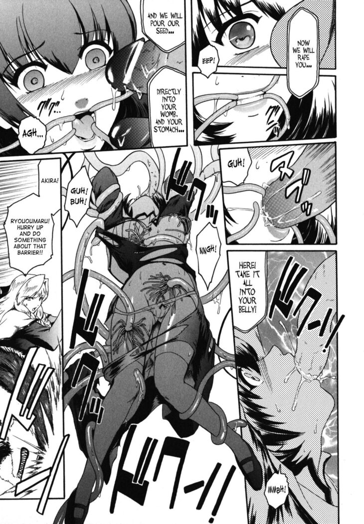 The Angel Within The Barrier Vol.1 Ch.01-04