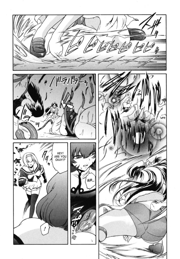 The Angel Within The Barrier Vol.1 Ch.01-04