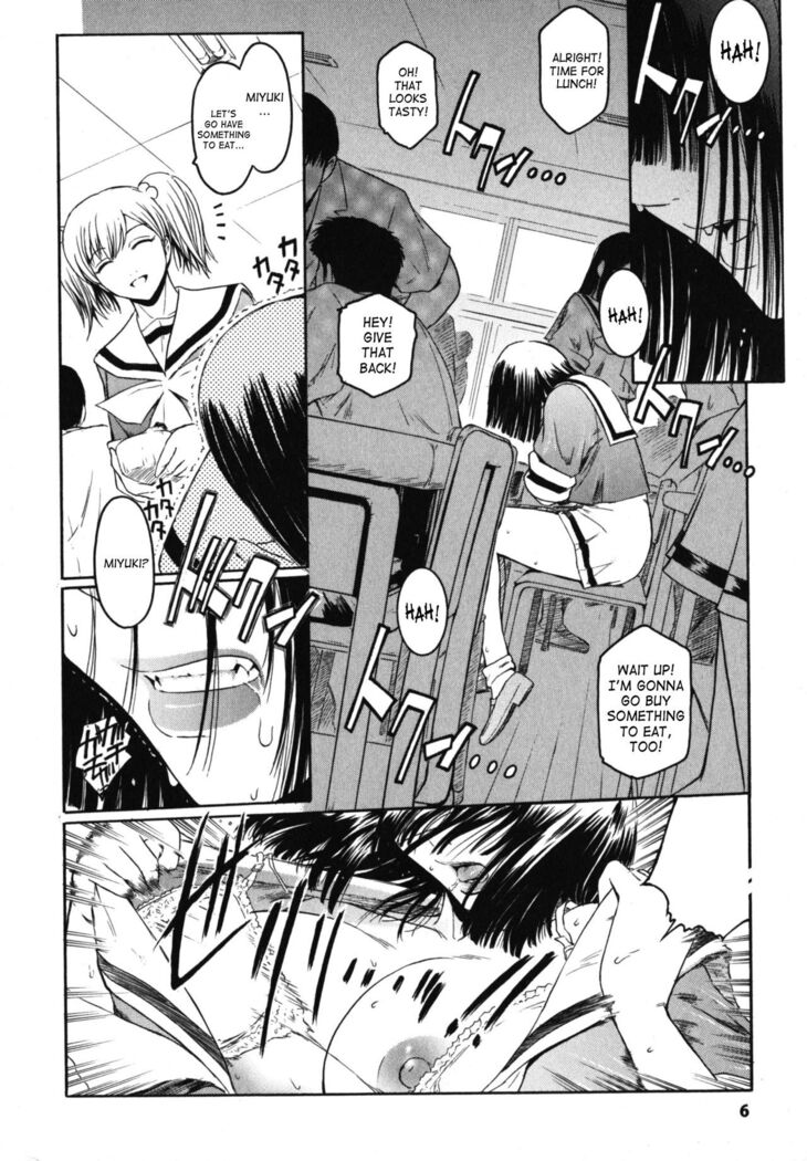 The Angel Within The Barrier Vol.1 Ch.01-04
