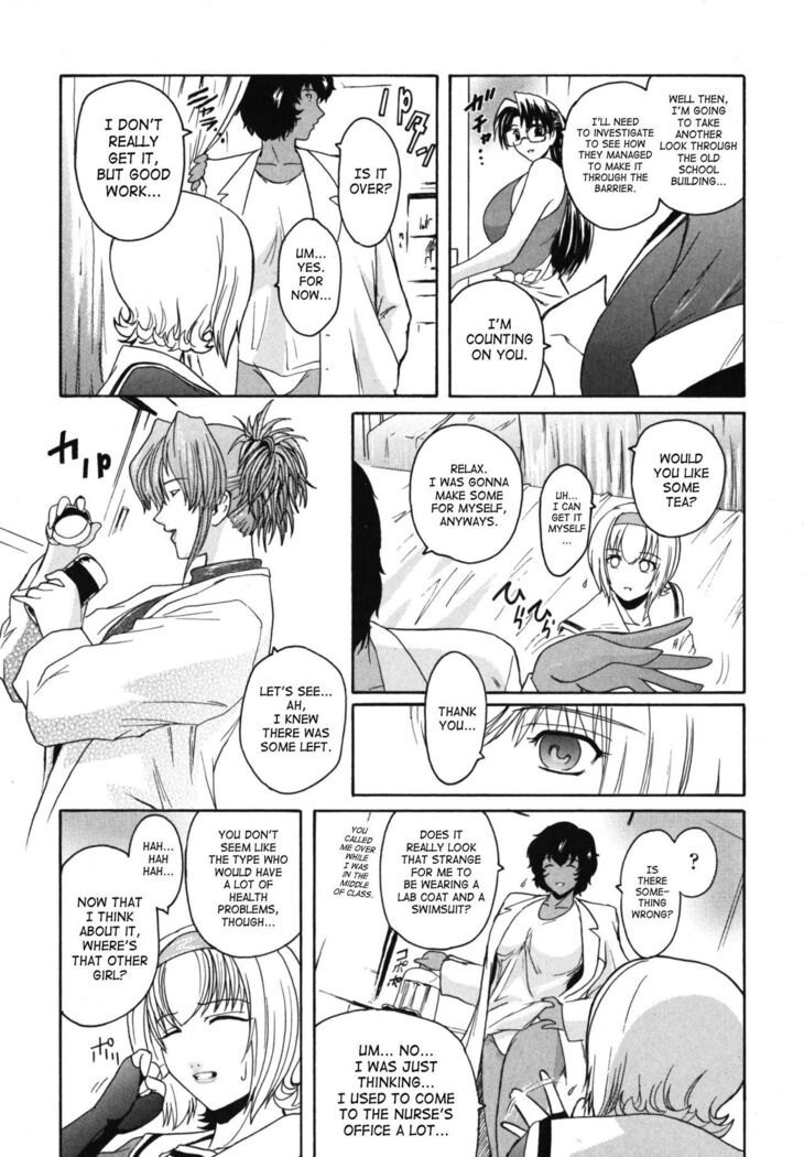 The Angel Within The Barrier Vol.1 Ch.01-04