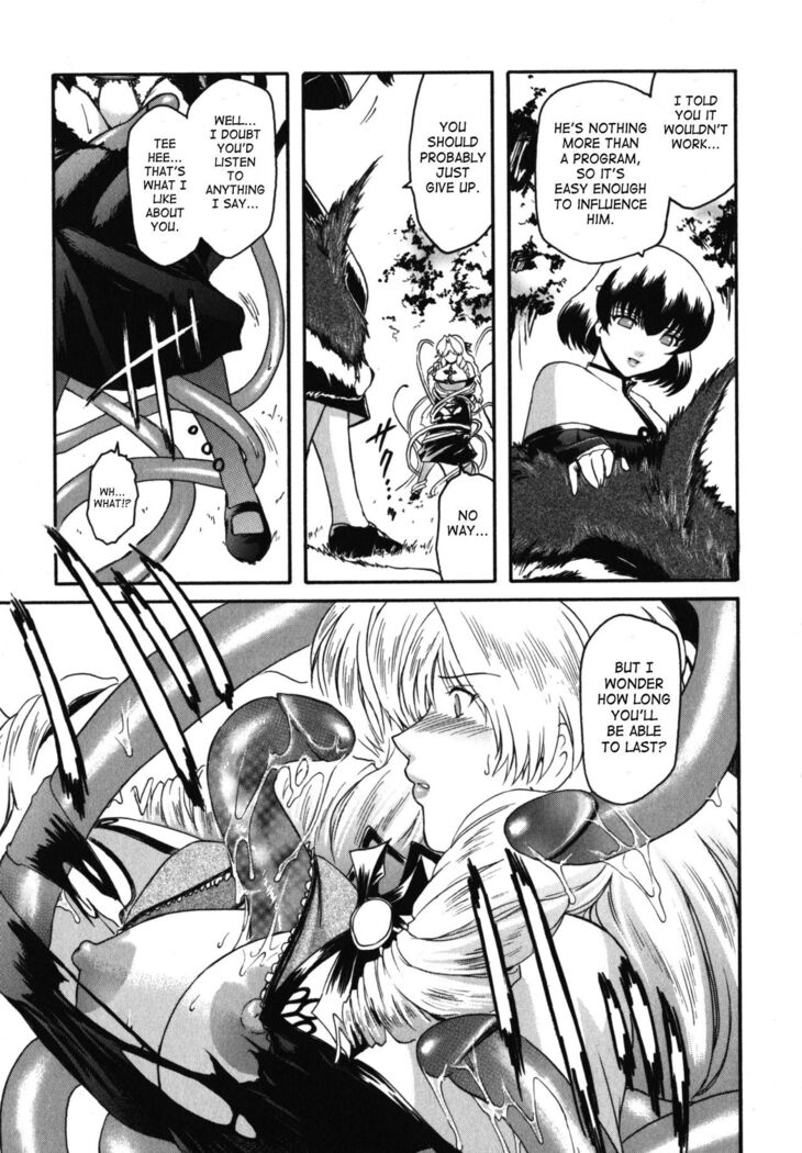 The Angel Within The Barrier Vol.1 Ch.01-04