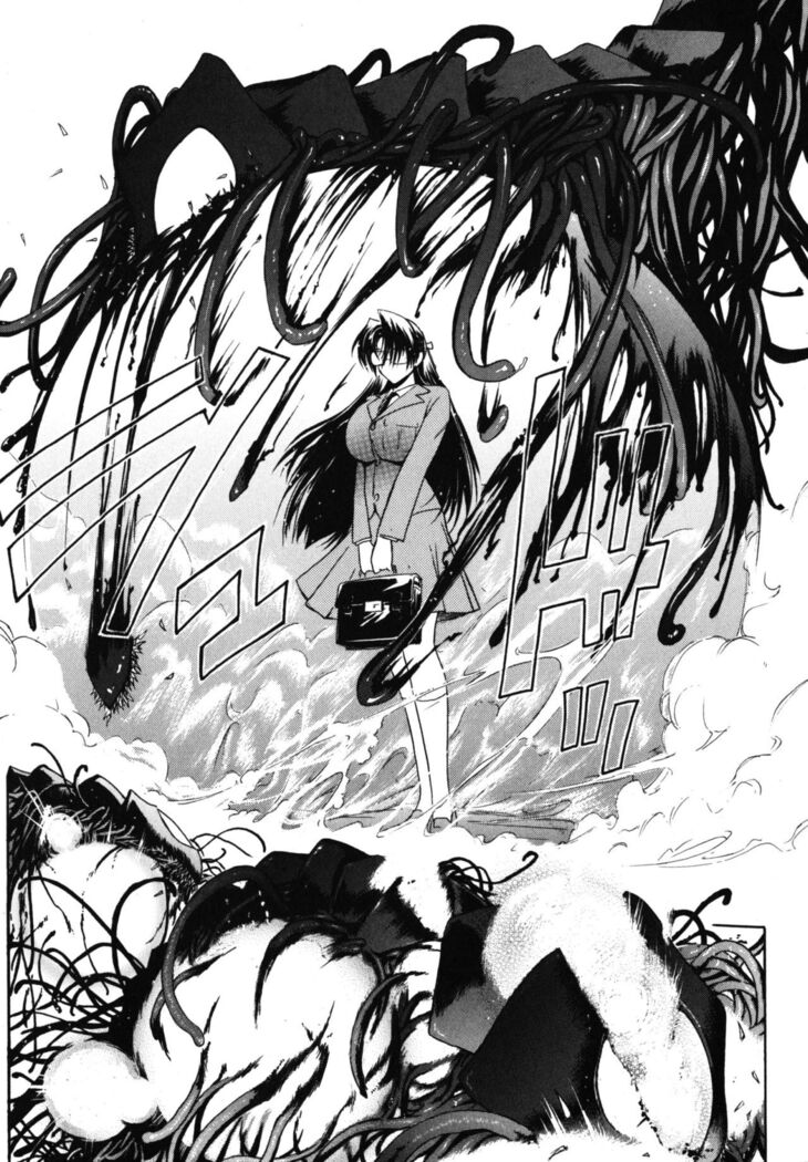 The Angel Within The Barrier Vol.1 Ch.01-04