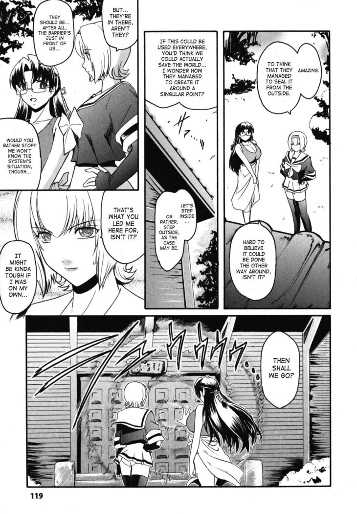 The Angel Within The Barrier Vol.1 Ch.01-04