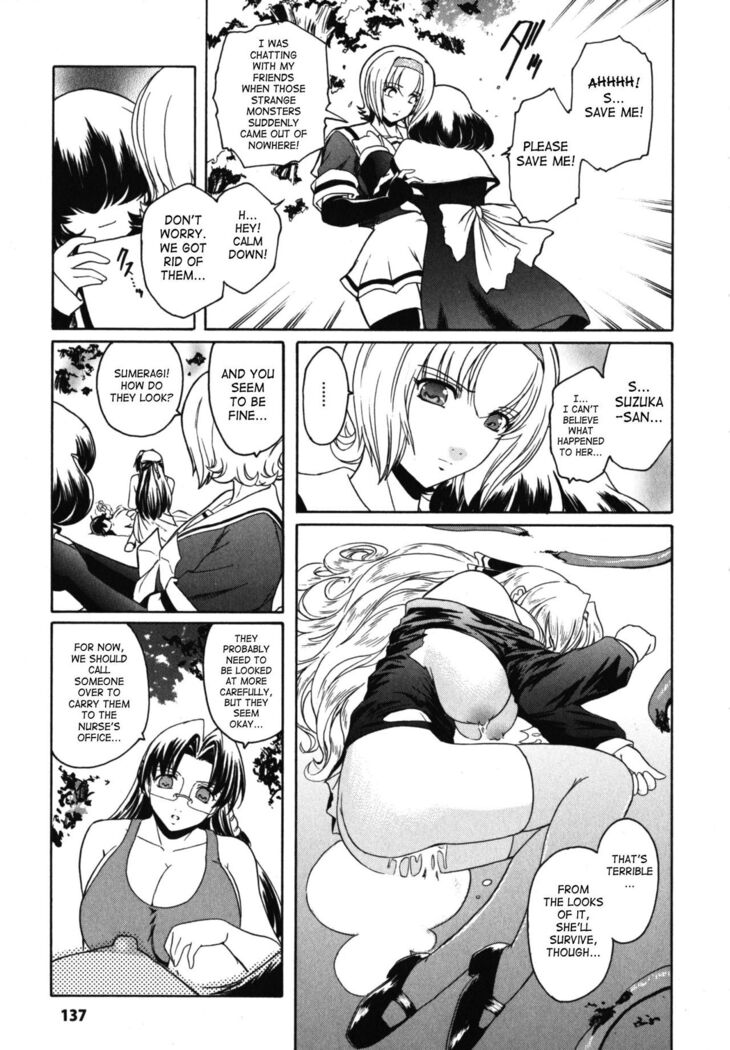 The Angel Within The Barrier Vol.1 Ch.01-04