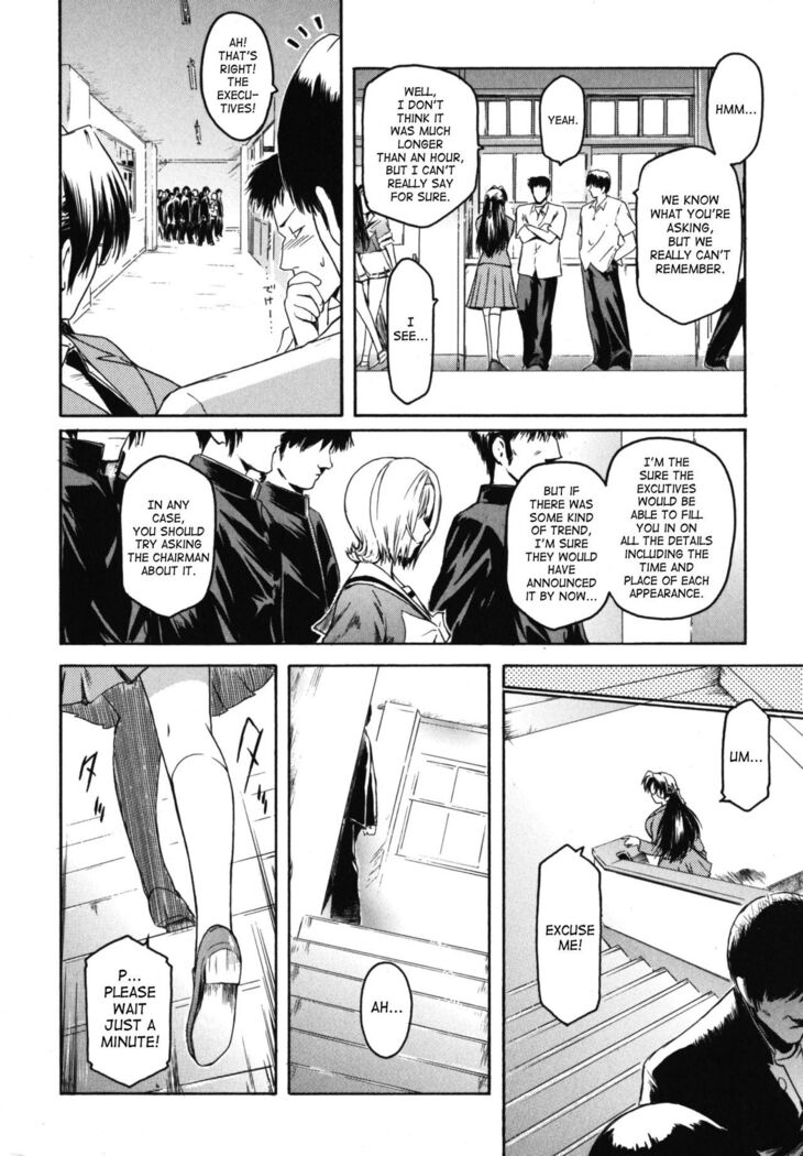 The Angel Within The Barrier Vol.1 Ch.01-04
