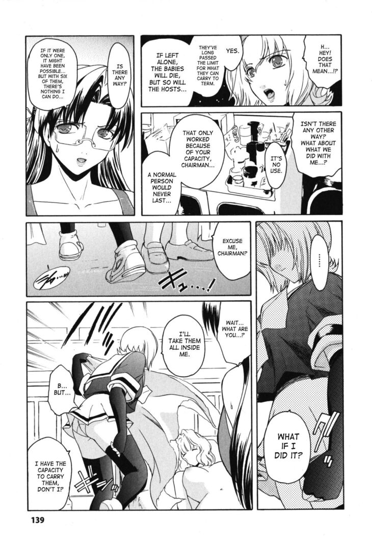 The Angel Within The Barrier Vol.1 Ch.01-04