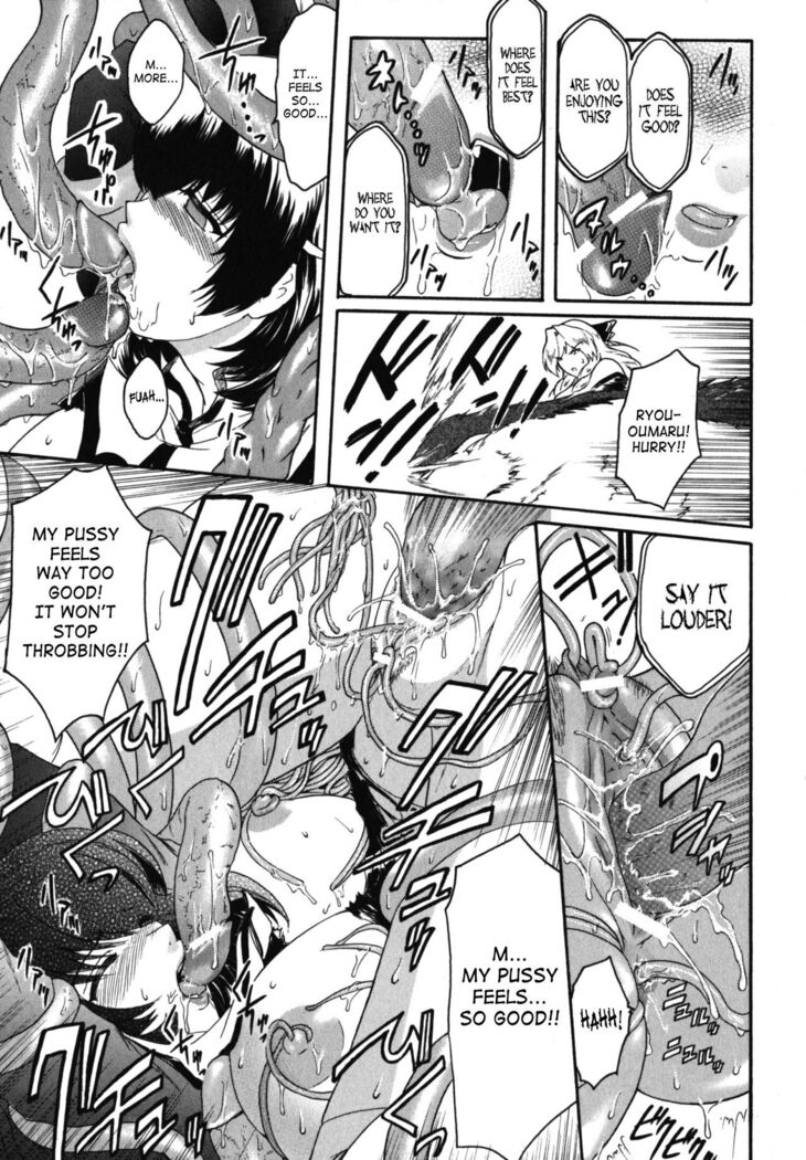The Angel Within The Barrier Vol.1 Ch.01-04