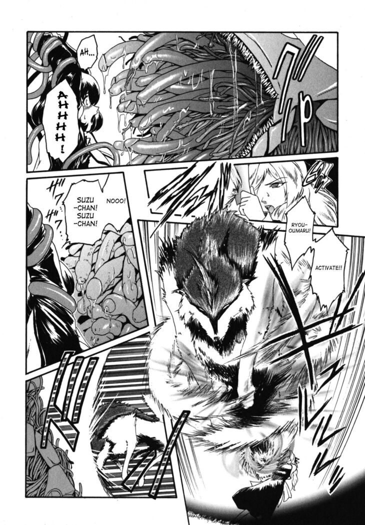 The Angel Within The Barrier Vol.1 Ch.01-04