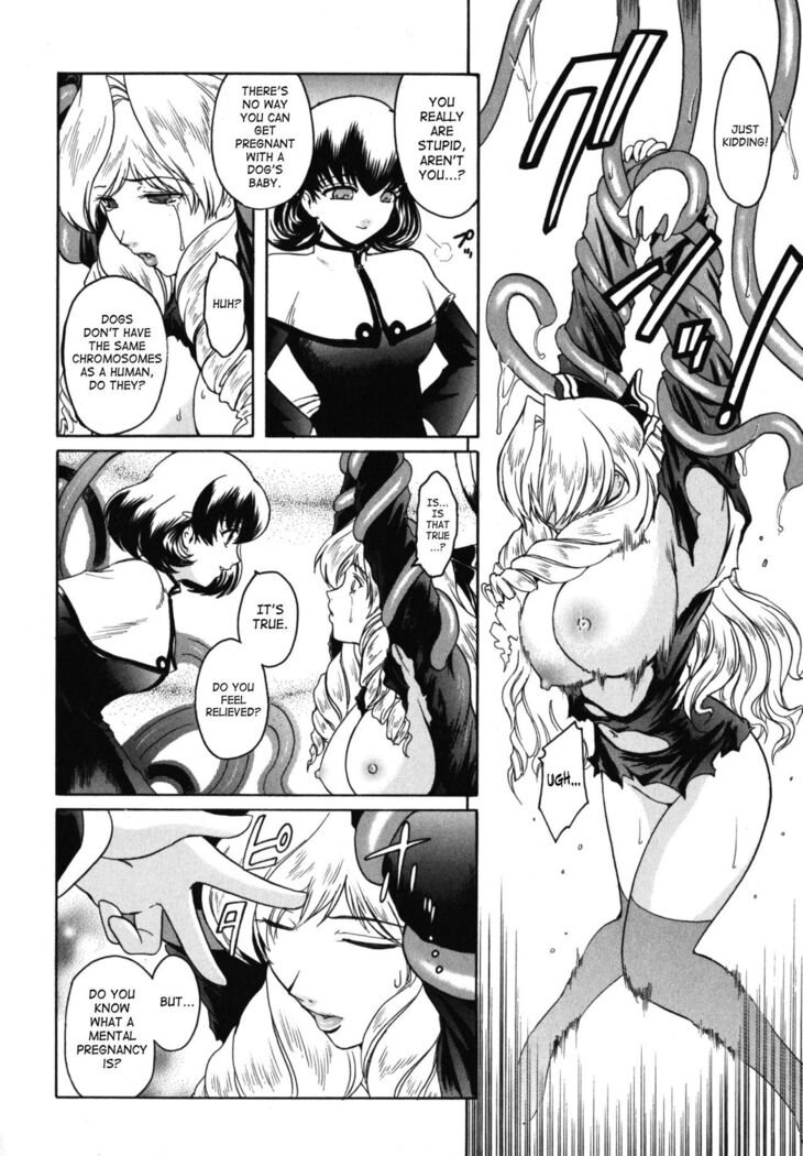 The Angel Within The Barrier Vol.1 Ch.01-04