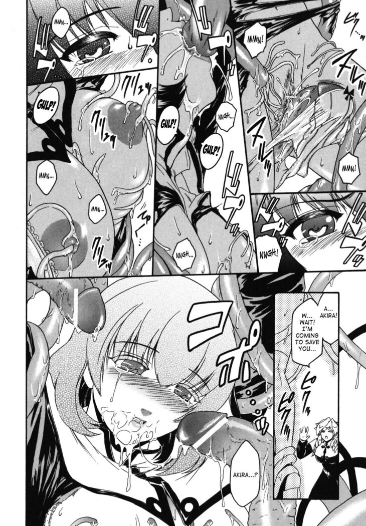 The Angel Within The Barrier Vol.1 Ch.01-04