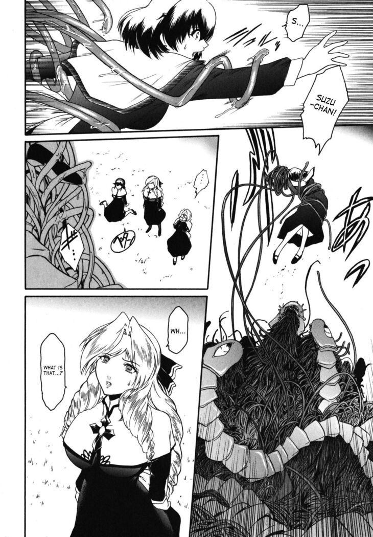 The Angel Within The Barrier Vol.1 Ch.01-04