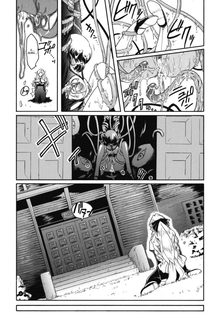 The Angel Within The Barrier Vol.1 Ch.01-04