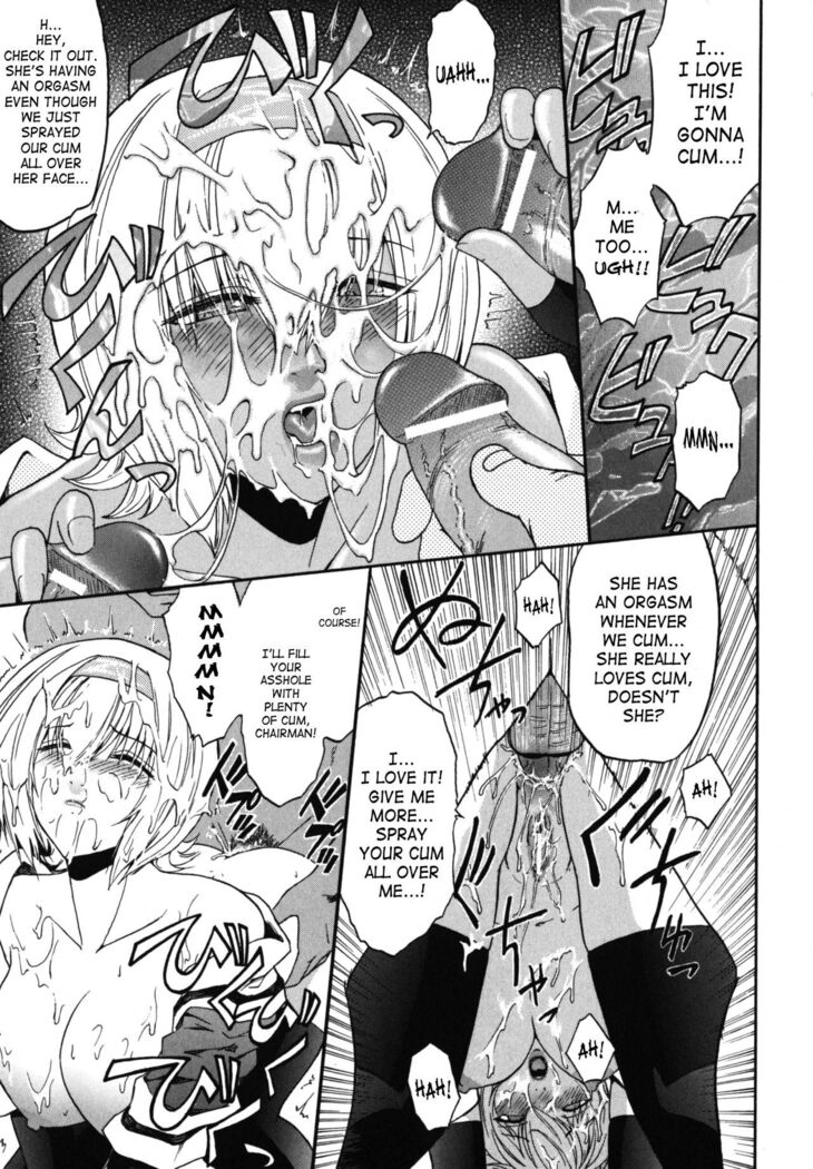 The Angel Within The Barrier Vol.1 Ch.01-04