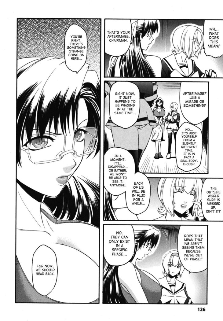 The Angel Within The Barrier Vol.1 Ch.01-04