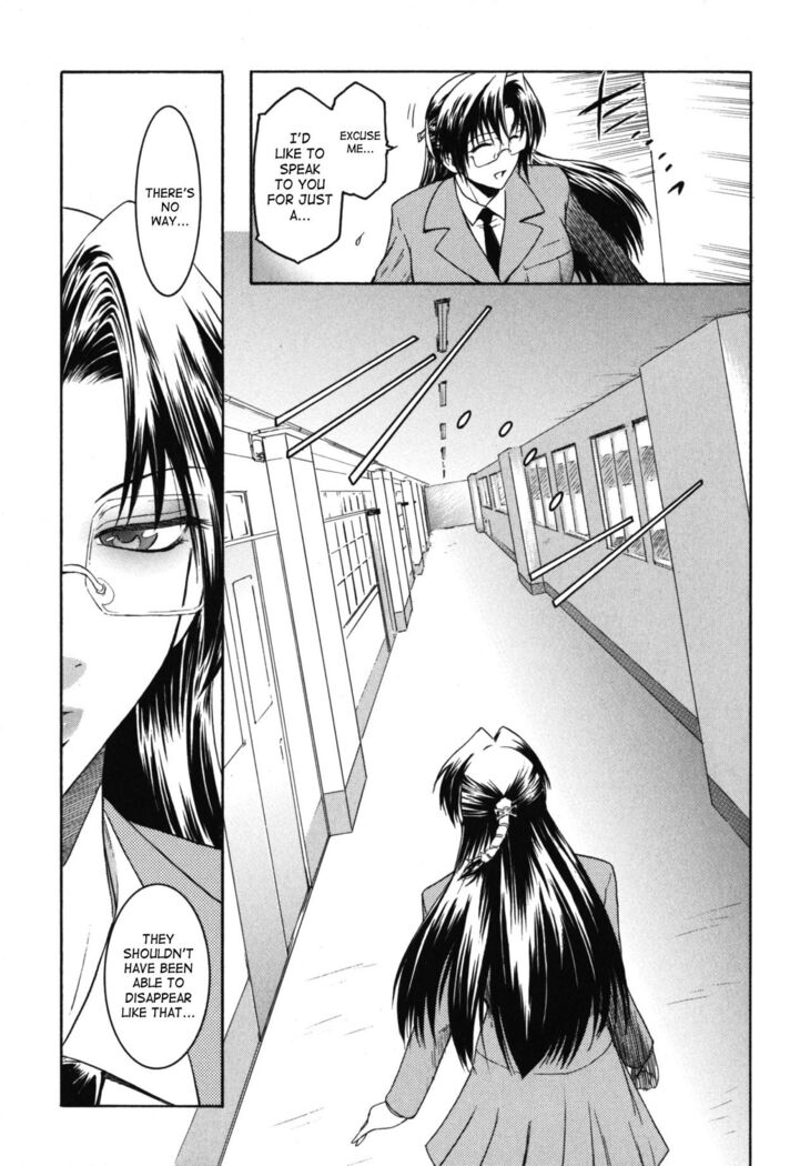 The Angel Within The Barrier Vol.1 Ch.01-04