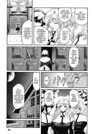 The Angel Within The Barrier Vol.1 Ch.01-04 Page #65