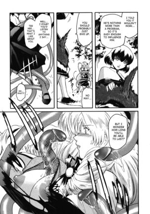 The Angel Within The Barrier Vol.1 Ch.01-04 Page #101