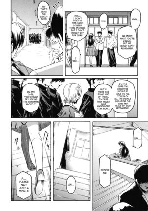 The Angel Within The Barrier Vol.1 Ch.01-04 Page #24