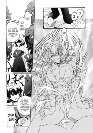The Angel Within The Barrier Vol.1 Ch.01-04 Page #137